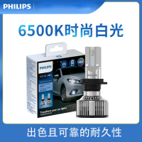 飞利浦(PHILIPS)星耀光第二代 汽车LED大灯 H7 LED汽车车灯 无损安装远光灯近光灯 6500K时尚白光