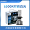 飞利浦(PHILIPS)星耀光第二代 汽车LED大灯 H7 LED汽车车灯 无损安装远光灯近光灯 6500K时尚白光
