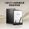 科大讯飞(iFLYTEK)智能办公本T3 10英寸电子书阅读器 墨水屏电子书手写板 电子办公笔记本 电子纸 语音转写 黑