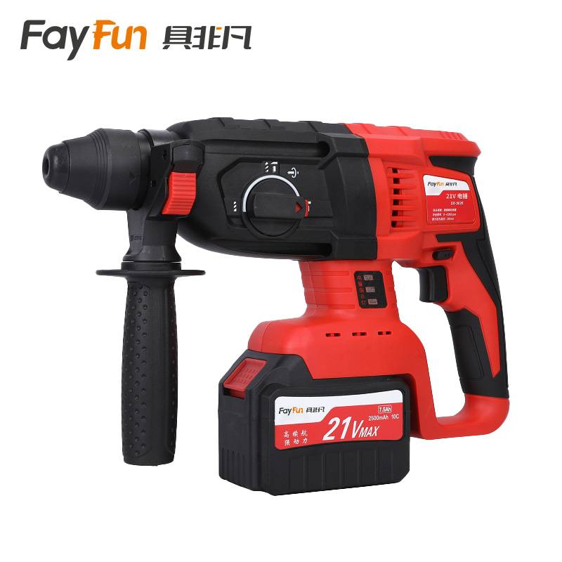 具非凡 电锤 SX-5026两电 台