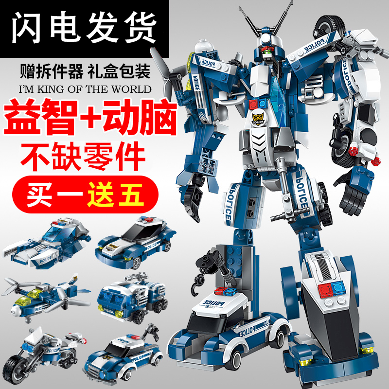中国积木机甲机器人变形玩具男孩子12金刚8高难度6巨大型10岁礼物