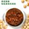 海天 黄豆酱2kg/桶