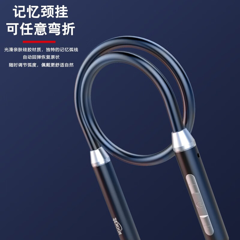KOOKZZ酷客者无线运动蓝牙耳机 R01高清大图