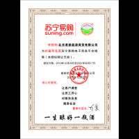 杜酱荷花酒 53度香柔酱香型白酒 500ml*6瓶 整箱装