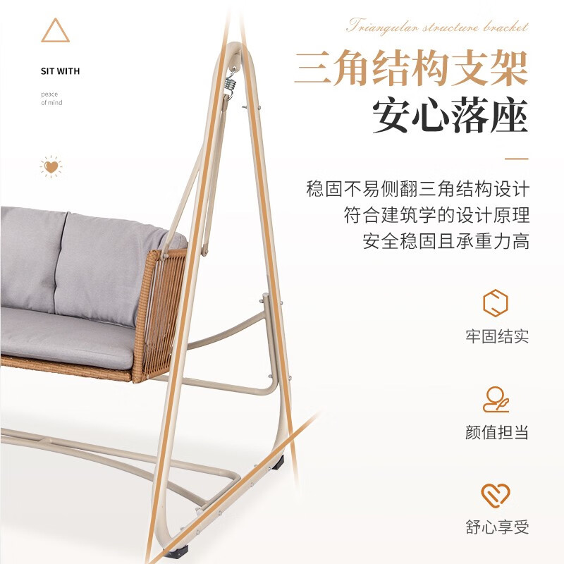 户外庭院秋千单人吊椅双人农村院子阳台秋千椅室外花园秋千椅高清大图