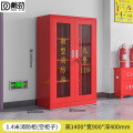 戴劲消防柜微型消防站1.4米*0.9米消防器材柜全套消防器材应急柜-空柜