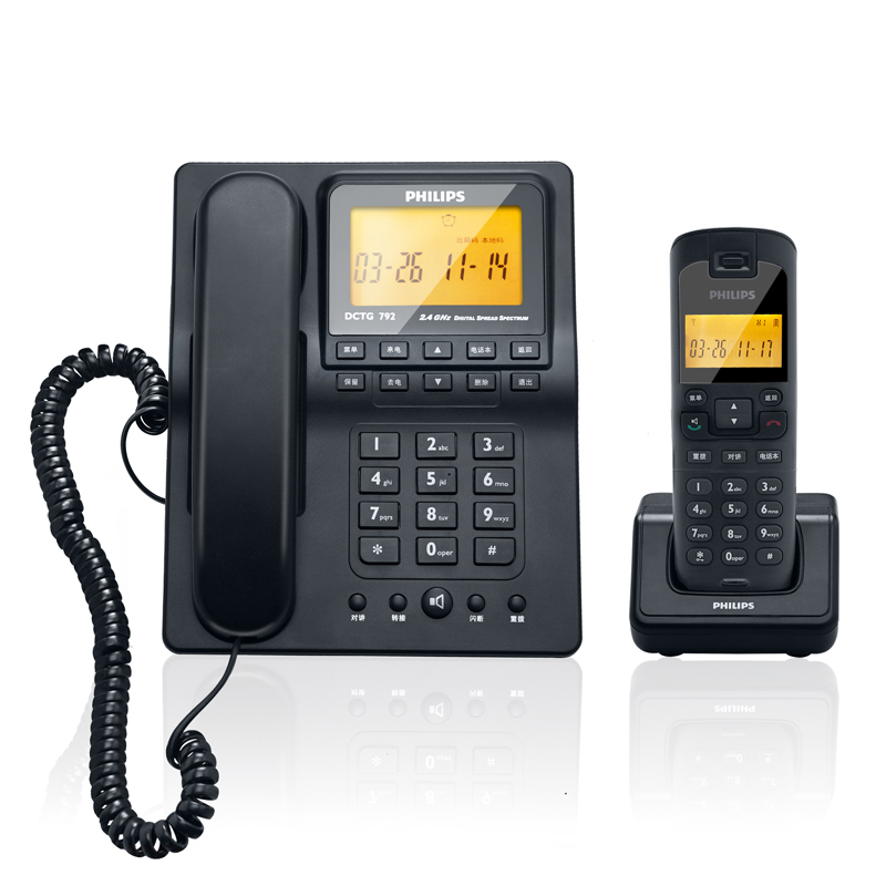 飞利浦(philips)DCTG792 数字无绳电话一拖二子母机 套装 来电显示无绳座机 (蓝色)高清大图