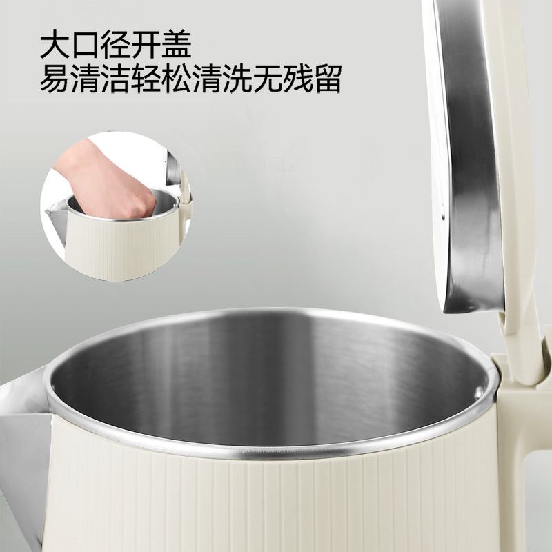 艾贝丽 电热水壶 ABL-A185A-1 杏色1.8L