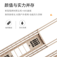 盼盼电动晾衣架J1升降晾衣架阳台晒衣杆自动烘干消毒晾衣杆
