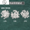 JiMi耳堵硅胶透明耳钉堵固定耳环后塞防过敏塑料耳帽耳扣耳背皮堵胶塞