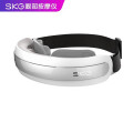 SKG(SKG)SKG眼部按摩仪 4301