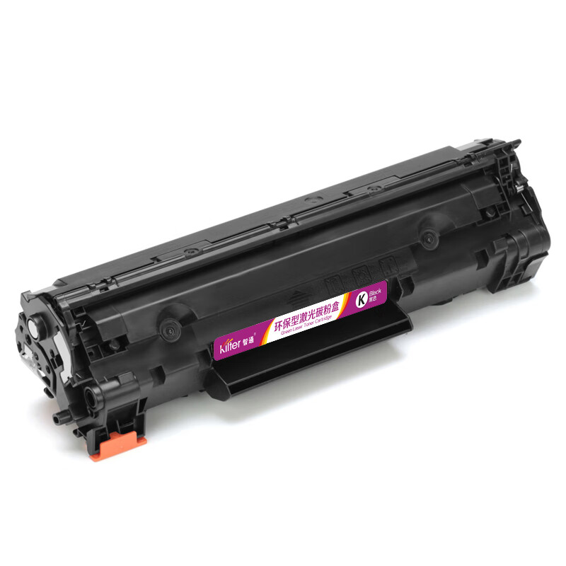 智通 88XL CC388XL 硒鼓 带芯片 黑色 3000页(A4,5%)适用惠普HP P1007 P1008高清大图
