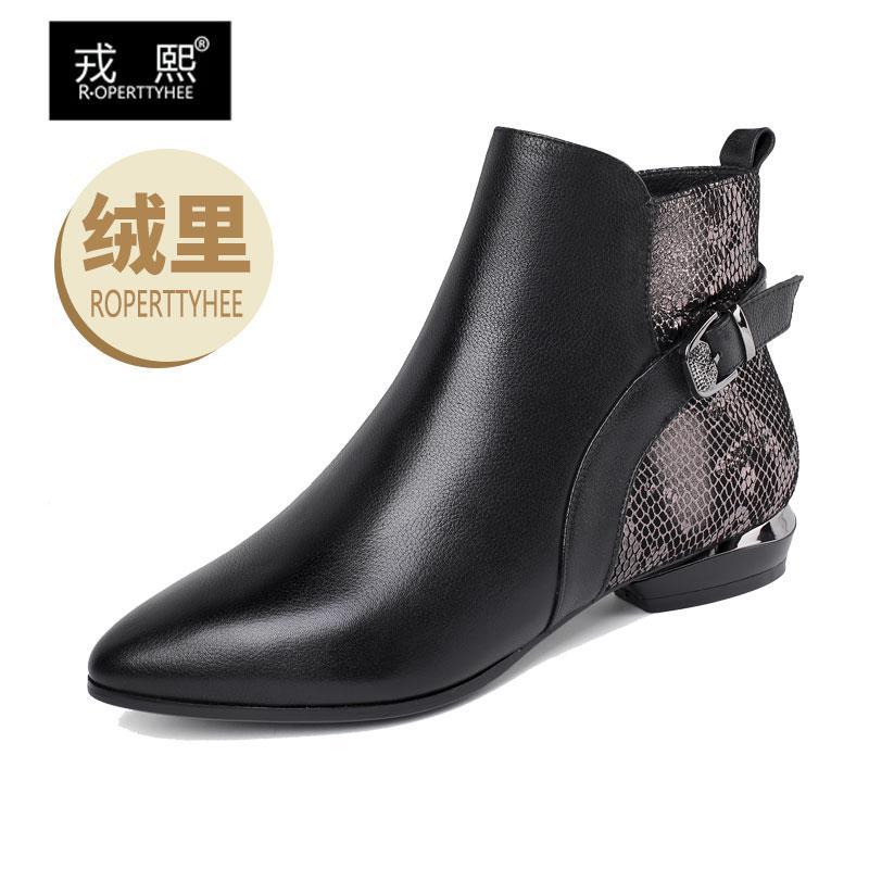 低跟短靴女2020秋冬新款真皮拼色粗跟裸靴大码尖头黑色矮跟靴子女