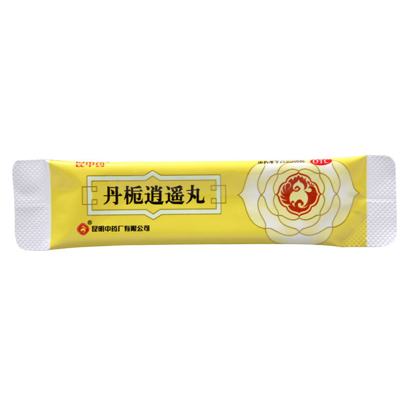 昆中药 丹栀逍遥丸20袋 疏肝解郁月经先期行经不畅乳房胀痛高清大图