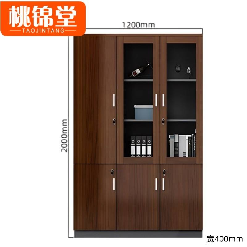 桃锦堂 书柜三门 台