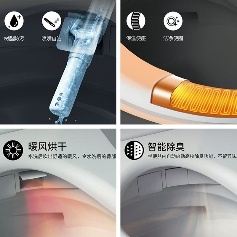 TOTO智能D型储热缓冲盖板TCF6632CS升级即热TCF33320/33370新品TCF34320/TCF34570