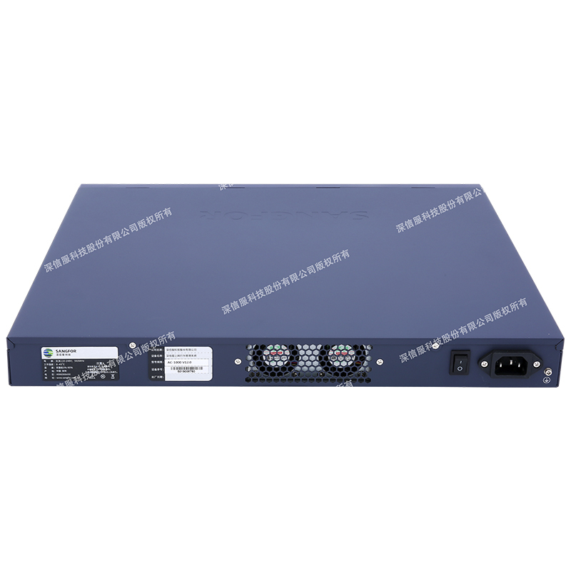 深信服/SANGFOR AC-1000-SK2200 全网 网上行为管理设备