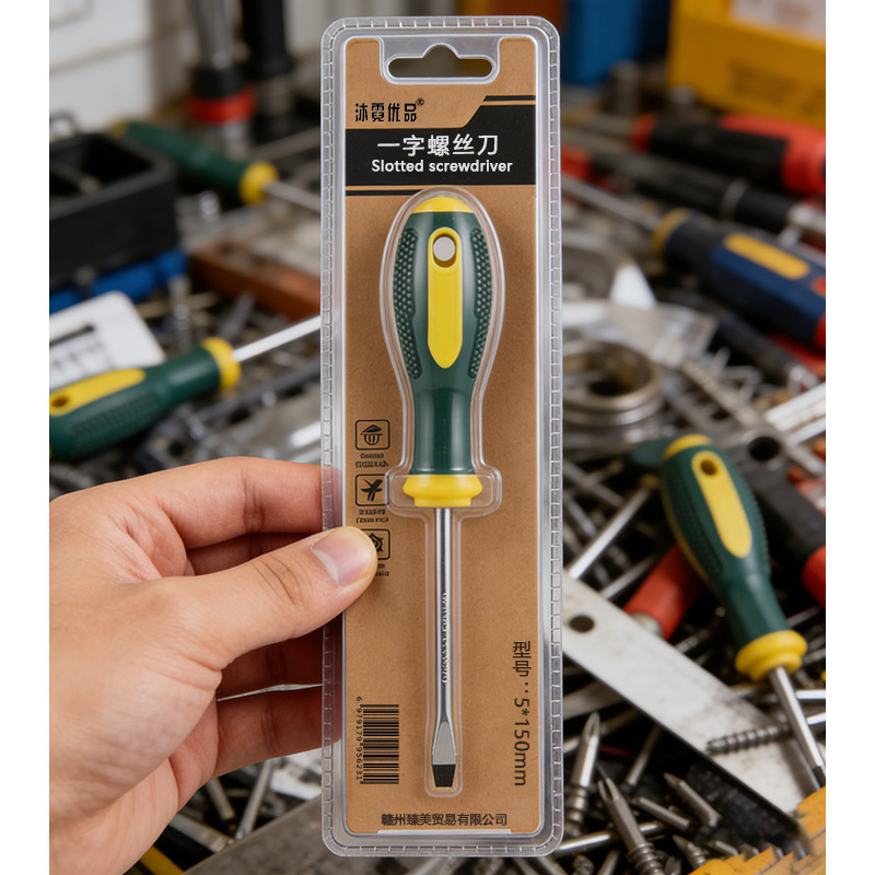 沐霓优品 一字螺丝刀 5*150mm 个高清大图