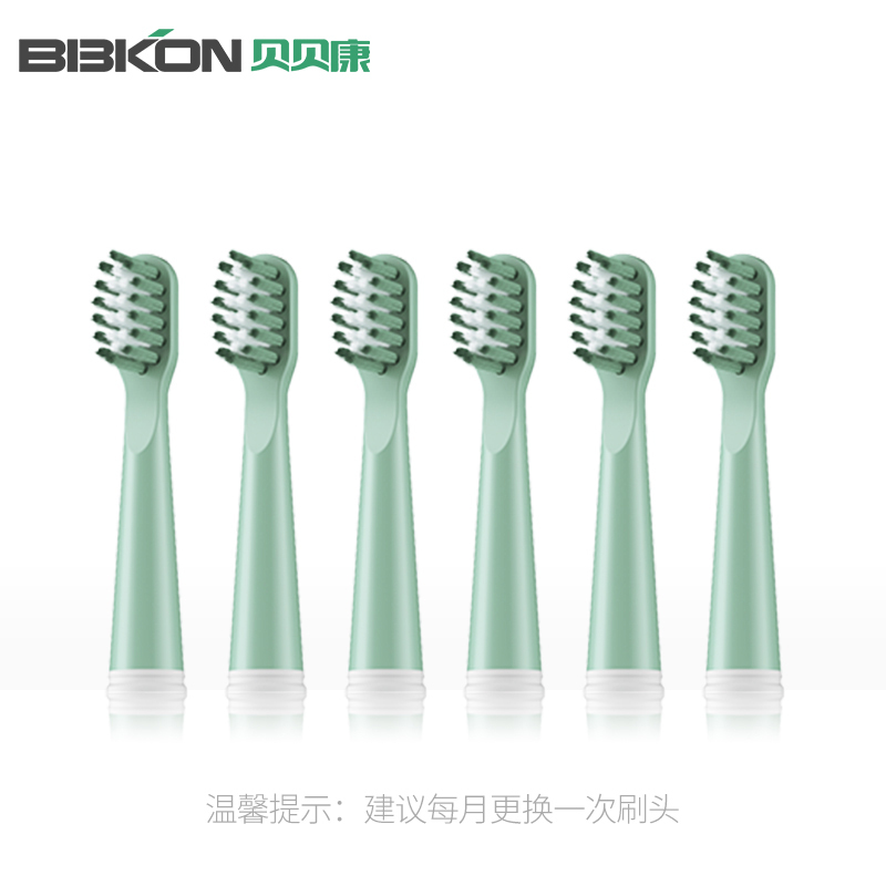 贝贝康（BBKON）D-01刷头 6个 绿色
