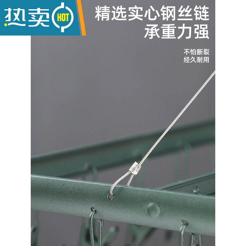 敬平不锈钢晒衣架铝合金袜子夹阳台晾衣架家用婴儿凉内衣多夹晾晒器 轻奢绿[大号方形28夹]铝合金晾衣夹 2个高清大图