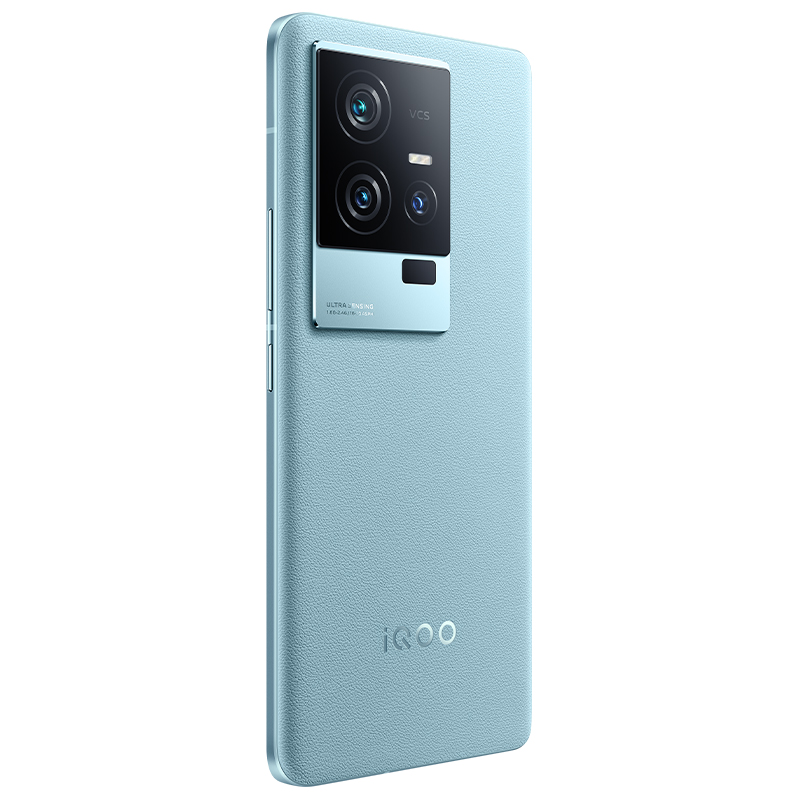iQOO 11S 5G新品 16+512G 钱塘听潮 超算独显芯片 2K 144Hz 第二代骁龙8 200W闪充 索尼IMX866 全感操控系统 低温感散热系统 全场景NFC高清大图