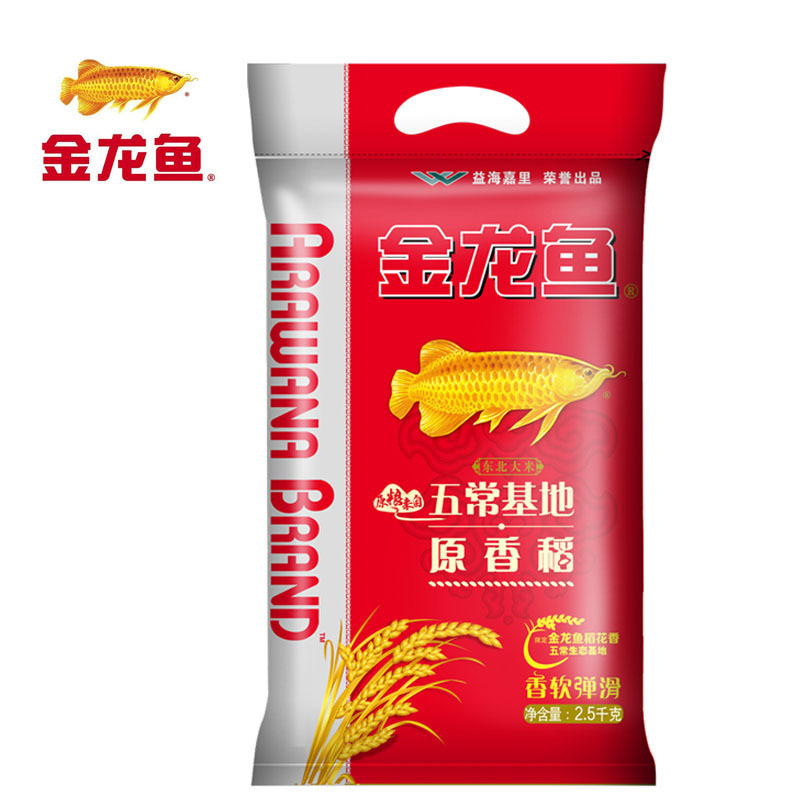 金龙鱼 稻花香大米2.5kg 五常大米稻花香东北大米 单袋价格