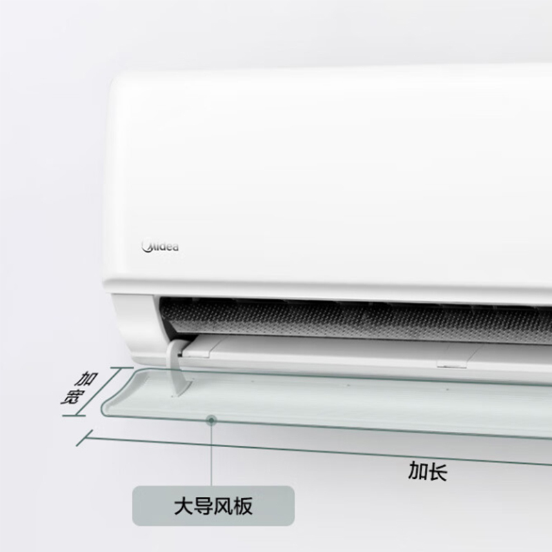 美的 壁挂式空调KFR-26GW/G2-1 含三米铜管 含基础安装费 不含另外辅材费(单位:台)