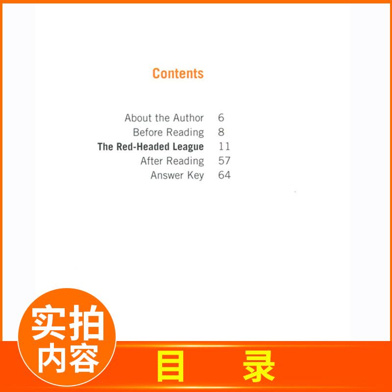 [正版]黑布林英语阅读 红发会书籍英语八年级初二年级第8辑 中学生英语学习课外阅读书籍 英语学习辅导书英文原版上海外语教图片