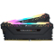 美商海盗船(USCORSAIR)DDR4 3600 16GB(8G×2)套装 台式机内存条 复仇者RGB PRO灯条 黑色 电竞玩家款