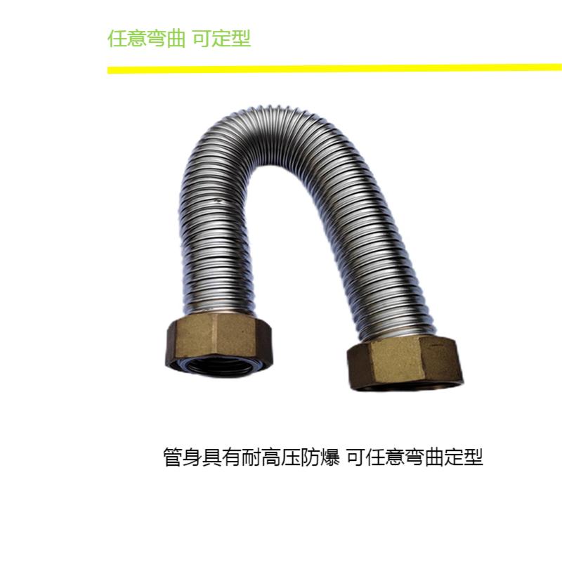 鹤程卓亿 波纹管 HCZY-407高清大图