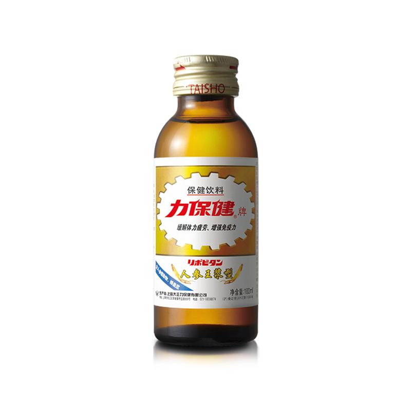 力保健人参蜂王浆保健功能饮料100ml*10瓶