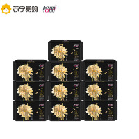 怡丽敏感肌天然洁菌棉柔丝薄410mm10包40片超长夜用护翼姨妈巾