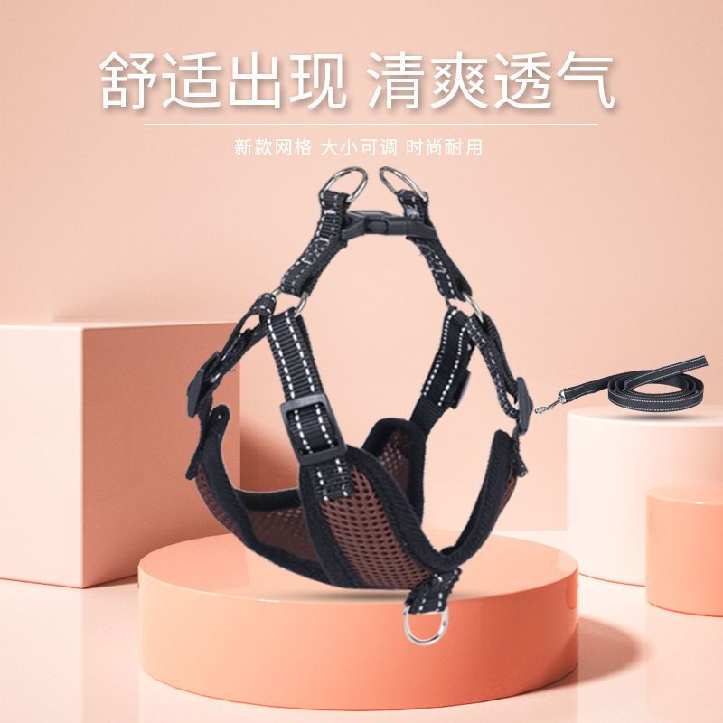 红色1.5m牵引绳 XXS码[建议1-5斤] 狗狗牵引绳背心式小型犬遛狗猫咪牵引绳外出胸背带防挣脱泰迪比熊
