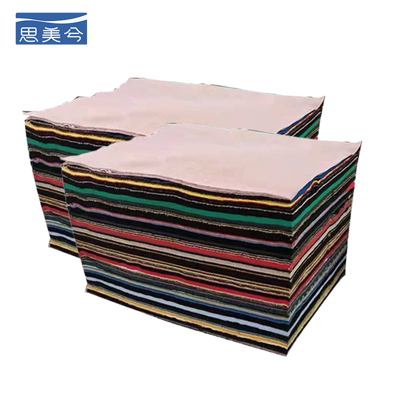 思美兮 擦机布 30*40cm kg高清大图