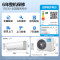 美的(Midea)1.5匹 冷静星二代 新一级能效变频节能省电空调挂机KFR-35GW/BDN8Y-PH200(1)A