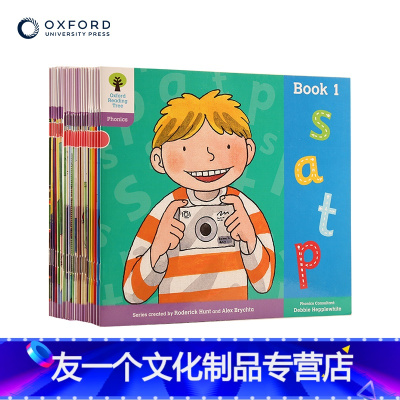 [友一个正版]牛津大学出版社 点读版牛津阅读树L1+阶Oxford Reading Tree L1+阶自然拼读 牛津