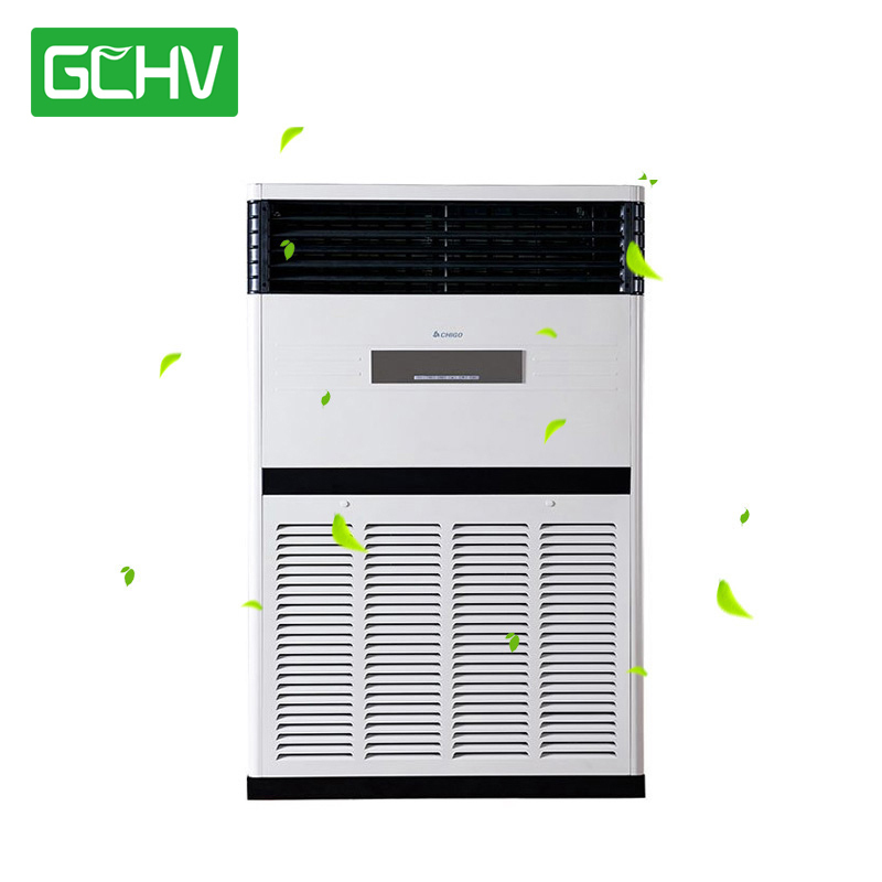 GCHV 中央空调商用 10匹柜机 单冷型商用柜380V变频 LF260LW-BPESR1Z-LA10(E3)