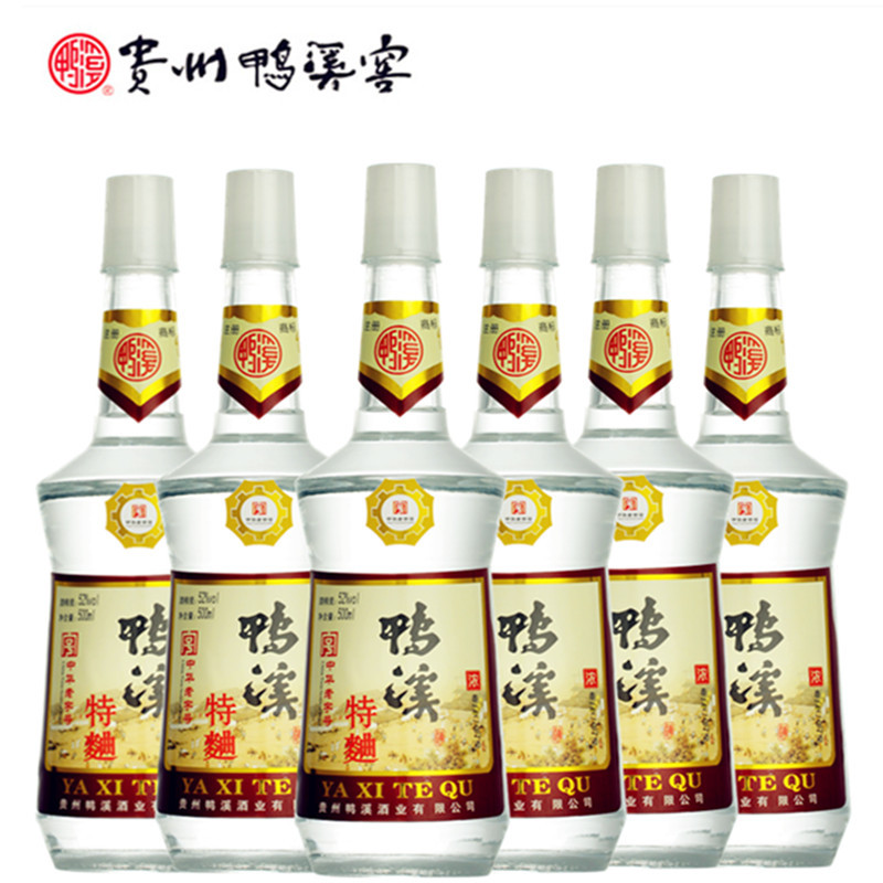 鸭溪特曲 52度浓香型纯粮食白酒 贵州鸭溪窖酒厂出品 中华老字号 500ml*6瓶装