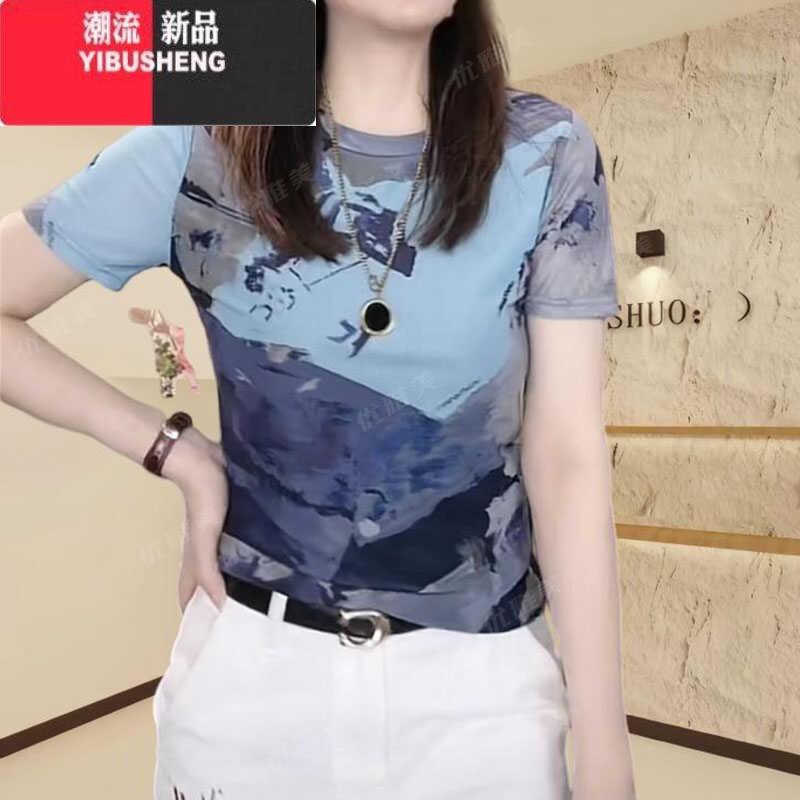 YIBUSHENG季新款时尚轻奢气质短袖T恤韩版圆领显瘦洋气网纱小衫女士上衣I高清大图