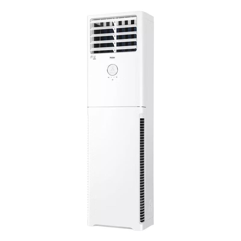 海尔(Haier)空调冷暖变频柜机3匹舒适节能客厅办公室 KFR-72LW/03XDB82U1含基础安装(含3米铜管)