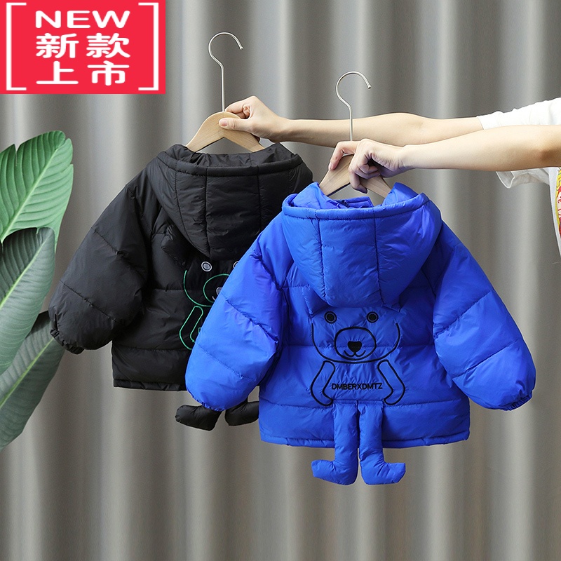 可莉允男童冬季羽绒服儿童连帽加厚外套宝宝90冬装2022新款童装潮棉服