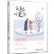 [醉染正版]云起时见你 云舒作品 初恋励志暖心现代都市校园初恋别后重逢成长励志爱情情感言情小书小说 大鱼文化系列小说青春