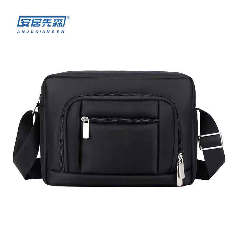 安居先森ANJU250724 牛津布IPAD电脑包多用包 黑色(个)