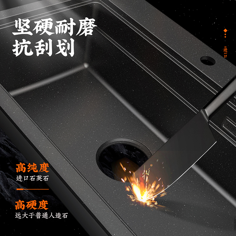 箭牌(ARROW)厨盆水槽 纳米石英石水槽单槽 洗碗槽 厨房洗菜盆 冷热水龙头 水龙头 纳米石英石水槽单槽 水槽