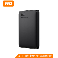 西部数据WDBU6Y0040BBK 新元素系列 2.5英寸 移动硬盘4TB