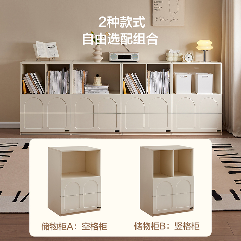 全友家居储物柜600608高清大图