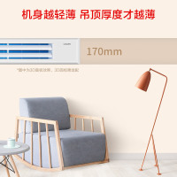 海尔2匹中央空调一拖一风管机冷暖直流变频家用客厅统帅KFRd-52NW/62GCA22ST