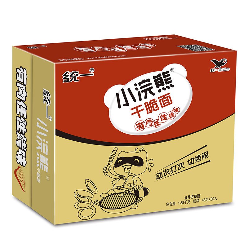 小浣熊有肉任性烤味40g