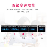 熊猫F376磁带机复读机英语学习机便携式U盘mp3转录跟读播放器小型充电卡带单放录音机随身听小学生初中生学生 蓝色