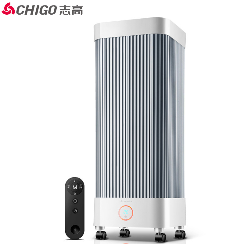 志高(CHIGO)取暖器ZNL-20T1(T1) 第三代空气炮碳纤维智能恒温遥控电暖器